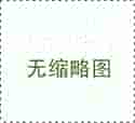 馬斯克態(tài)度大變，“